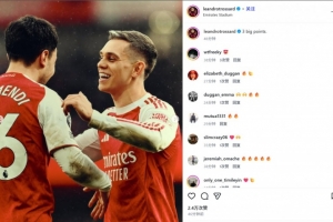 并无大碍？特罗萨德疑似伤退，赛后社媒晒开怀庆祝照：重要3分