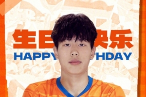 祝梅帅军和杨瑞琦生日快乐